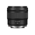 キヤノン 単焦点 標準レンズ RF45mm F1．2 STM RFレンズ RF4512STM-イメージ2