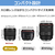 キヤノン 単焦点 標準レンズ RF45mm F1．2 STM RFレンズ RF4512STM-イメージ4