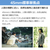 キヤノン 単焦点 標準レンズ RF45mm F1．2 STM RFレンズ RF4512STM-イメージ6