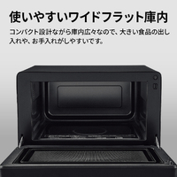 SHARP RE-TD186-B 単機能レンジ 18L ブラック|エディオン公式通販
