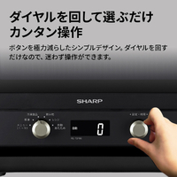 SHARP RE-TD186-B 単機能レンジ 18L ブラック|エディオン公式通販