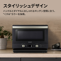 SHARP RE-TD186-B 単機能レンジ 18L ブラック|エディオン公式通販