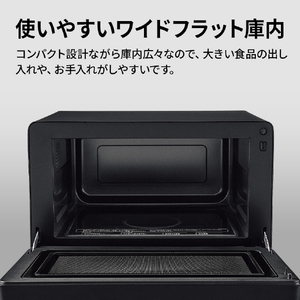 SHARP 単機能レンジ 18L ブラック RE-TD186-B-イメージ11