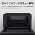 SHARP 単機能レンジ 18L ブラック RE-TD186-B-イメージ11