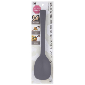 貝印 シリコーンスプーン27cm DH8101ｼﾘｺ-ﾝｽﾌﾟ-ﾝ27CM-イメージ1