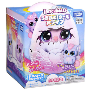 タカラトミー うまれて!ウーモ アライブ パフィコーン ミルキーカラー ｳﾏﾚﾃｳ-ﾓｱﾗｲﾌﾞﾊﾟﾌｲｺ-ﾝﾐﾙｷ-C-イメージ14