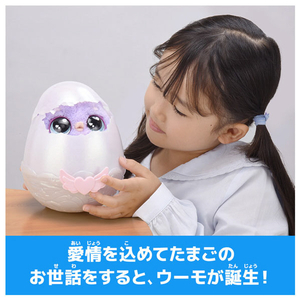 タカラトミー うまれて!ウーモ アライブ パフィコーン ミルキーカラー ｳﾏﾚﾃｳ-ﾓｱﾗｲﾌﾞﾊﾟﾌｲｺ-ﾝﾐﾙｷ-C-イメージ8