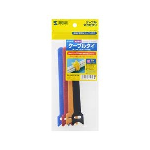 サンワサプライ ケーブルタイ（面ファスナー・ブルー・ブラック・レッド・イエロー・各1本入り） CA-MF2SETN-イメージ3