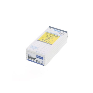 ヘイコー お会計票 ME-01T 5冊 FC705SF-007570313-イメージ3