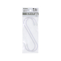 TAKAGI Sフック 中 150mm 白 2個入 FCJ735W-4907052863682