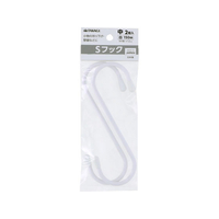 TAKAGI Sフック 中 150mm 白 2個入 FCJ735W-4907052863682