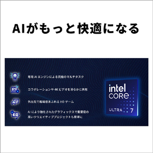 富士通 ノートパソコン FMV PH Series ストームグレー FMVP77J3H-イメージ9
