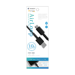 トリニティ USB A to C ケーブル USB2．0 15W 1．0m e angle select ブラック ED-CA-AC1510-BK-イメージ1