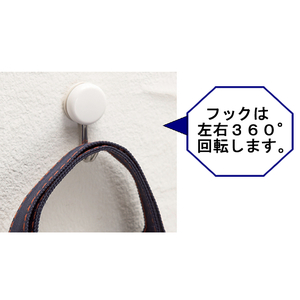 ニトムズ ニュー強力ピンフックミニ 3個 F827717-H2820-イメージ3