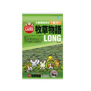 マルカン 牧草物語ロング 1kg FC75308-MR-18-イメージ1