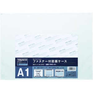 トラスコ中山 ファスナー付図面ケース A1 0.1mm厚 FC328KP-7813741-イメージ1