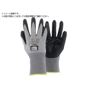 SAFETY J/PROCUT-09 L PROCUT-09 FCB200A-2464634-イメージ1