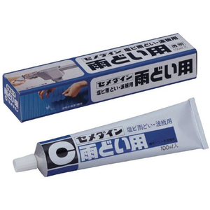 セメダイン 雨ドイ用 100mL 箱 FC976RX-CA-118-イメージ1