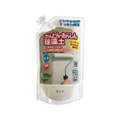 フジワラ化学 簡単安心珪藻土 1.5kg サンド FCE995Z