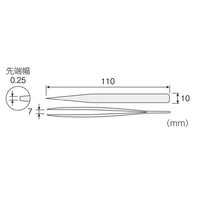 ホーザン P-898 ピンセット |エディオン公式通販