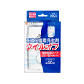 大木製薬 ウイルオフ 電動拡散ファン 60日用 FCR8090