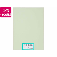 大王製紙 再生色画用紙 4ツ切 100枚 うすみどり FC112YN