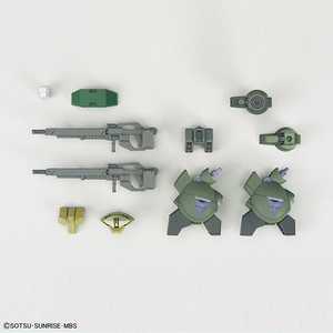 バンダイスピリッツ HG 1/144 MSオプションセット9 HGIBOMSOPｾﾂﾄ9N-イメージ1