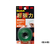 3M スコッチ 超強力両面テープ 透明素材用 19mm×1.5m 60巻 F179959-KTD-19-イメージ1