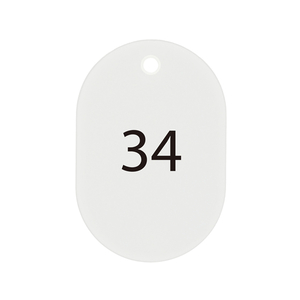 オープン工業 スチロール番号札 小判大 26～50 白 F079515-BF-51-WH-イメージ1