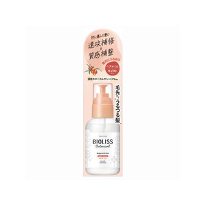 コーセーコスメポート ビオリス モイスト リペア ヘアオイル 80mL FC848SY-イメージ1