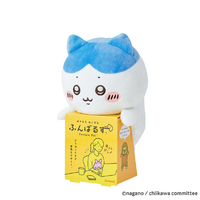 ドリームズ ふんばるず ちいかわ ハチワレ ﾌﾝﾊﾞﾙｽﾞﾁｲｶﾜﾊﾁﾜﾚ