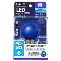 エルパ 防水型LED装飾電球 E26口金 1．4Wミニボール球タイプ 青色 ブルー LDG1B-G-GWP252
