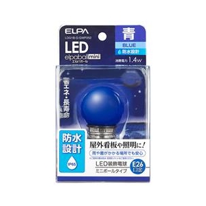 エルパ 防水型LED装飾電球 E26口金 1．4Wミニボール球タイプ 青色 ブルー LDG1B-G-GWP252-イメージ1