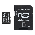 I・Oデータ 高速microSDXC UHS-I メモリーカード(Class 10対応・128GB) 防水仕様 MSDU13-128G