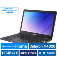 エディオンネットショップ Asus E210magj001b ノートパソコン E210ma ピーコックブルー エディオンネットショップ Asus E210magj001b ノートパソコン E210ma ピーコックブルー