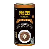 アイシア 黒缶 ささみ入りかつお(160g×3缶) ｸﾛｶﾝ3Pｻｻﾐｲﾘｶﾂｵ480G