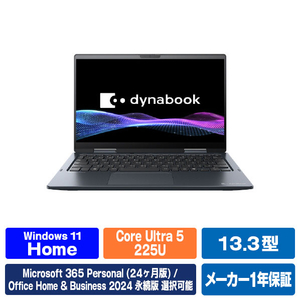 Dynabook 5in1プレミアムPenノートパソコン ダークブルー P1V6APBL-イメージ1