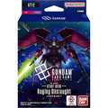 バンダイ ガンダムカードゲーム スタートデッキ Raging Onslaught[ST12] ｶﾞﾝﾀﾞﾑTCGｽﾀ-ﾄﾃﾞﾂｷST12