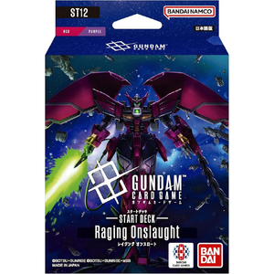 バンダイ ガンダムカードゲーム スタートデッキ Raging Onslaught[ST12] ｶﾞﾝﾀﾞﾑTCGｽﾀ-ﾄﾃﾞﾂｷST12-イメージ1