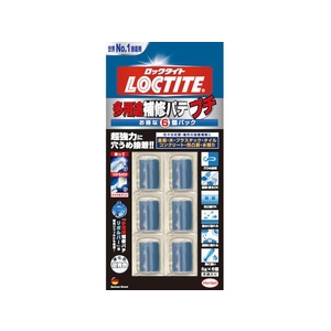 ヘンケルジャパン 補修剤 多用途補修パテプチ6個パック FC168EK-4695291-イメージ6