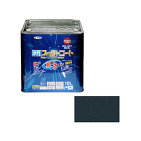 アサヒペン 水性スーパーコート 10L 銀黒 FC524NV