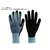 uvex UVEX/ユニライト 7700 S 6058567 FC047WD-8199405-イメージ1