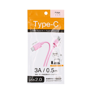 藤本電業 Type-C充電通信ケーブル(0．5m) ピンク CK-C11PK-イメージ2