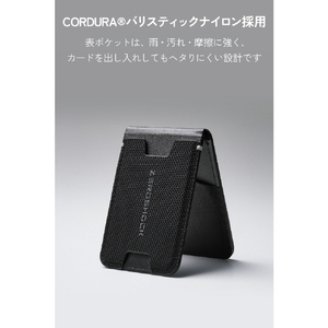 エレコム ZEROSHOCK カードケーススタンド MAGKEEP ブラック AMS-MAGCSZEROBK-イメージ4