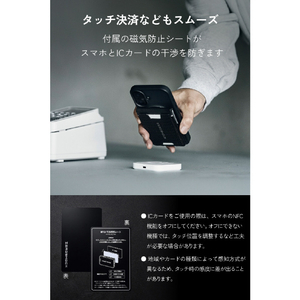 エレコム ZEROSHOCK カードケーススタンド MAGKEEP ブラック AMS-MAGCSZEROBK-イメージ6