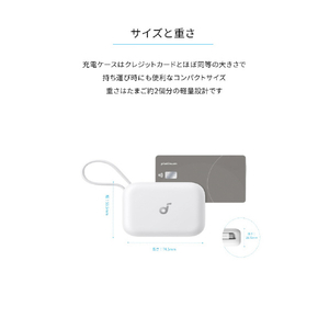 Anker 完全ワイヤレスイヤホン P41i ホワイト A3937N21-イメージ6