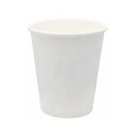 アートナップ ホワイトカップ280mL 50P FC773RD-73090102