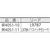 日置電機 デジタル絶縁抵抗計(5レンジ) IR4051-10 FC427JA-4327438-イメージ5