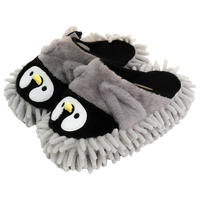 藤栄 アニマルモップスリッパ ハグモッピ ペンギン ﾊｸﾞﾓﾂﾋﾟﾍﾟﾝｷﾞﾝ