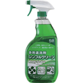 ＫＤＳ 多目的用洗剤 シンプルグリーン 稀釈タイプ ９４６ｍｌ KDS 多目的洗剤“シンプルグリーン希釈タイプ” SGN-946RTU